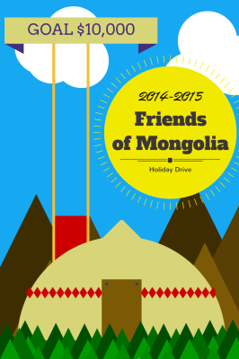 FOM Holiday Drive no numbers